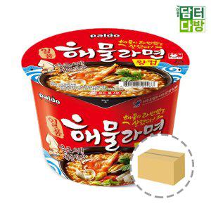 팔도 일품 해물라면 왕컵 1BOX (16컵)