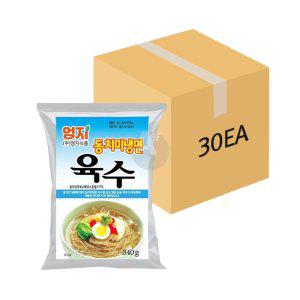 엄지 동치미맛 냉면육수 340g 30개입 (1BOX) 대용량 식당 업소용식자재 사리육수 전문점육수 후식냉면육수