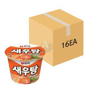 농심 새우탕 큰사발면 115g 16개입 (1BOX) 컵라면 대량구매 사발면한박스 편의점 (반품불가)