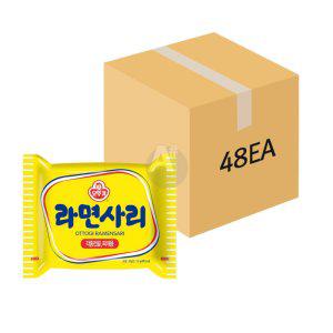 오뚜기 사리면 110g 48개입 (1BOX) 업소 식당 라면사리 한박스 찌개 대용량 사리용 (반품불가)