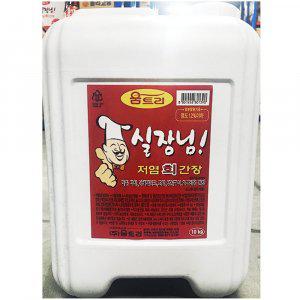 회간장 저염 실장님 움트리 10kg 식자재 식당용