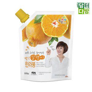 꽃샘 별난알맹이 한라봉 파우치 500g X4