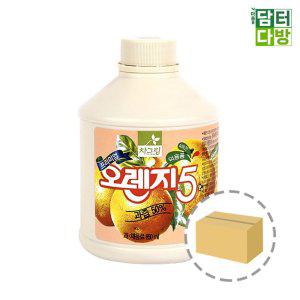 차그림 오렌지 원액 850ml 1BOX (12개입)