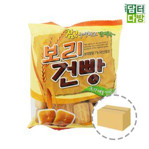 우성 보리건빵 70g 1BOX (30개입)