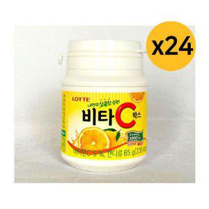 롯데 비타C 사탕 Box 용기 65g 24개 1Box 간식