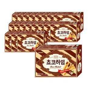 크라운 쵸코하임 142g 20개 1Box 아이 사무실 간식