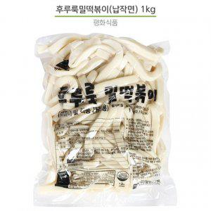 납작 밀떡볶이 가정용 떡볶이 대용량 밀떡 1kg