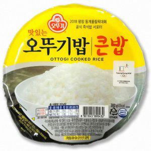 오뚜기 맛있는오뚜기밥300g 18개