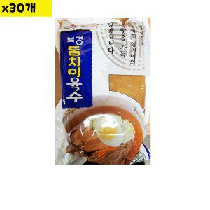 식자재 유통 도매 북경 동치미냉면육수 330g x30개 (반품불가)