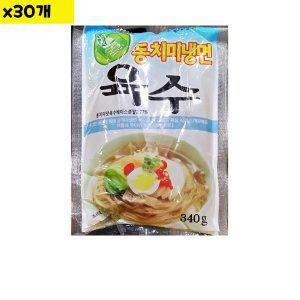 식자재 도매 엄지 동치미 냉면육수 340g x30개