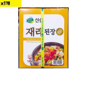 식자재 신송 재래된장 14Kg x1개