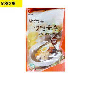 식자재 교동 칡냉면육수 칡 330g x30개 (반품불가)