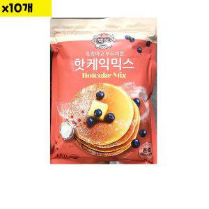 CJ제일제당 식자재 식재료 도매 핫케익가루(백설 1Kg) x10개