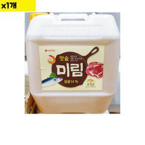 롯데 식자재 롯데칠성 미림 18L x1개