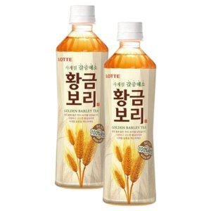 롯데 황금보리 500ml 24PET