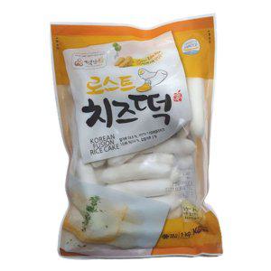 (냉동)떡안애로스트치즈떡 1kg