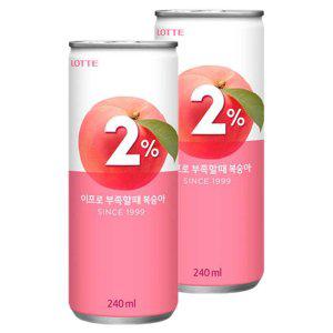 롯데 이프로 복숭아 240ml x 60캔(30캔2박스)