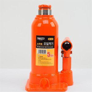 스마토 오일작기 SM-OJ5 5t 175mm 345mm (1EA)