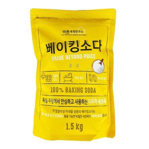 IS 바른세제 베이킹소다 1.5kg