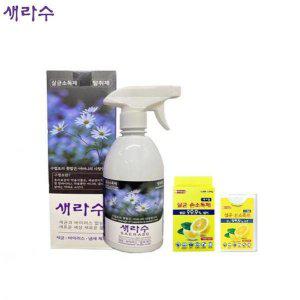 새라수 500ml + 에버클린케어 손소독액 18ml