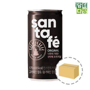 팔도 산타페 오리지날 175ml (30캔)