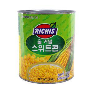 톡톡 터지는 달콤한 리치스 스위트콘 2.95kg