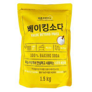 IS-M 바른세제 베이킹소다 1.5kg -TJ