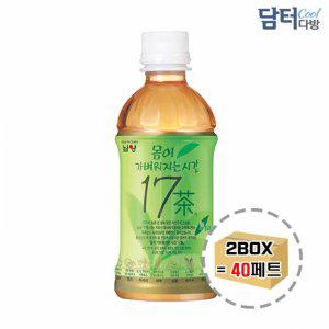 17차(茶) 340ml (20페트) x 2박스