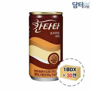 칸타타 프리미엄 라떼 175ml (30캔)