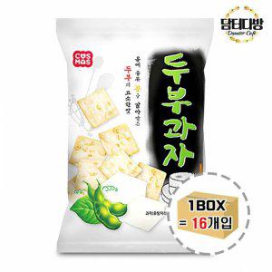 코스모스 두부과자 135g 1BOX (16개입)