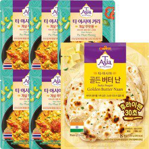 티아시아 게살 푸팟퐁 커리 170G x 5개 +골든버터난 2