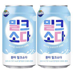 암바사 밀크소다 355ml 24캔