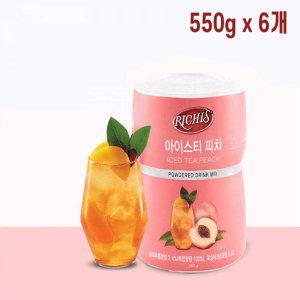 홍차베이스 카페파우더 피치 복숭아아이스티 550g 6EA