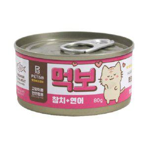 고양이캔 참치연어 80gx24개 1Box 영양소풍부 간식