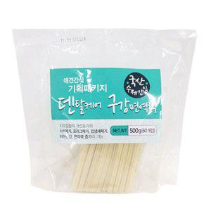 강아지 덴탈케어 500g 대용량 반려견 치석제거 간식