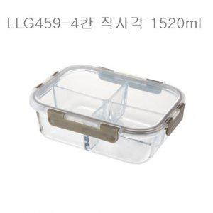 락앤락 유리 밀폐용기 칸칸이직사각 4칸1520ml LLG459