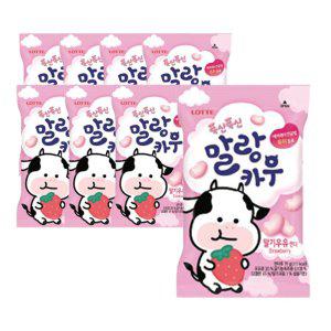 롯데 말랑카우 딸기 158g 8개 1Box 아이 간식 사탕