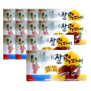 롯데 명가 찰떡파이 210g 12개 1Box 아이 간식 과자