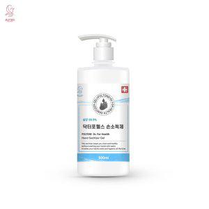 대용량 닥터포헬스 손소독제 500ml (반품불가)