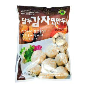 냉동식품 담두 감자 찐만두 1.4kg (반품불가)