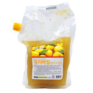 상큼한 텃밭 냉장 유자바질 샐러드 드레싱 1.2kg (반품불가)