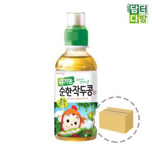 웅진 유기농 순한작두콩 200ml (24페트)