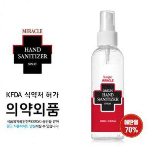 미라클 오리진 스프레이 손소독제 100ml (20EA)