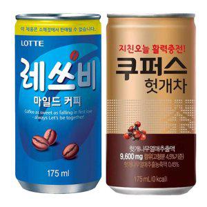 레쓰비 마일드 175ml+쿠퍼스 헛개차 (60캔구성)