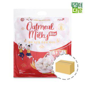 별미 오트밀 우유맛 바이트 450g 1BOX (12개입)