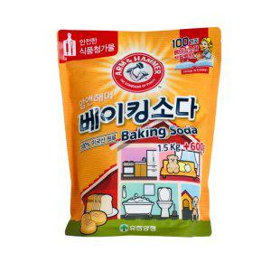 유한 암앤해머 식용 베이킹소다 2.1kg 탈취 찌든때 세