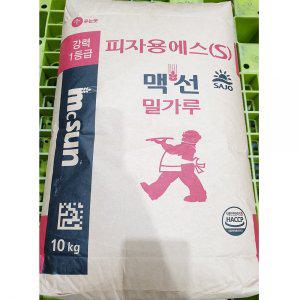 피자용밀가루 맥선 S 10kg 식당 업소용 식자재 전문