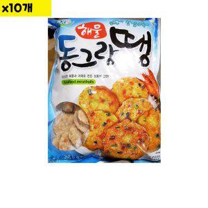 식자재 도매 씨밀레 해물동그랑땡 1Kg x10개 (반품불가)