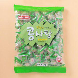 옛날 콩사탕 (700g) 화이트데이 할로윈 사탕 캔디 선물