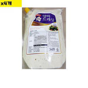 식자재 식재료 도매 어니언드레싱 평강 2Kg x4개 (반품불가)